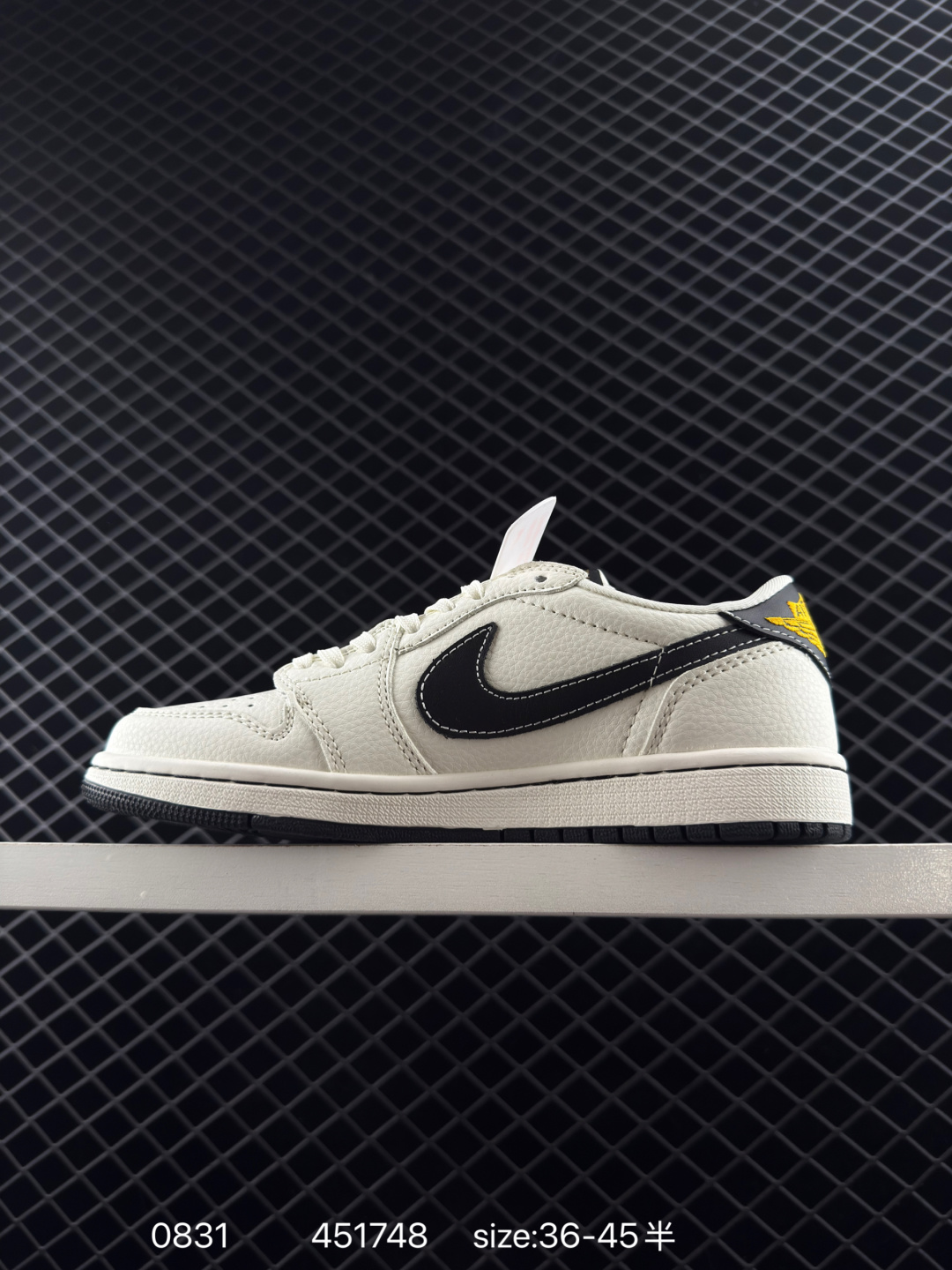 Nike Air Jordan 1 Low